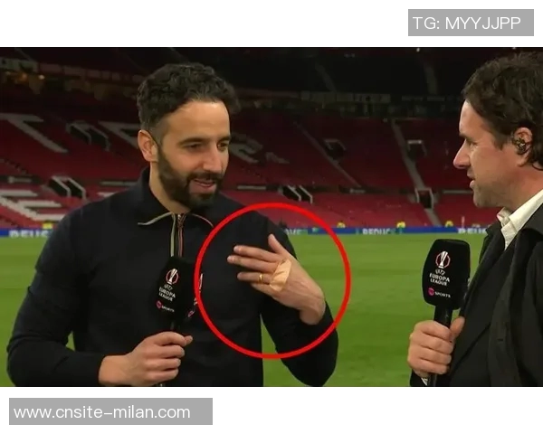 鲁尼谈曼联名宿言论对球员的影响阿莫林也曾直言批评球员表现