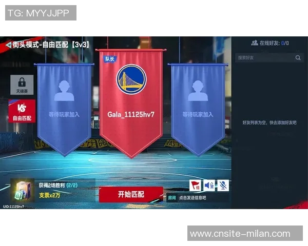 外星人入侵希腊神话NBA经纪人期待文班与字母的巅峰对决 外星人入侵希腊神话NBA经纪人期待文班与字母的巅峰对决