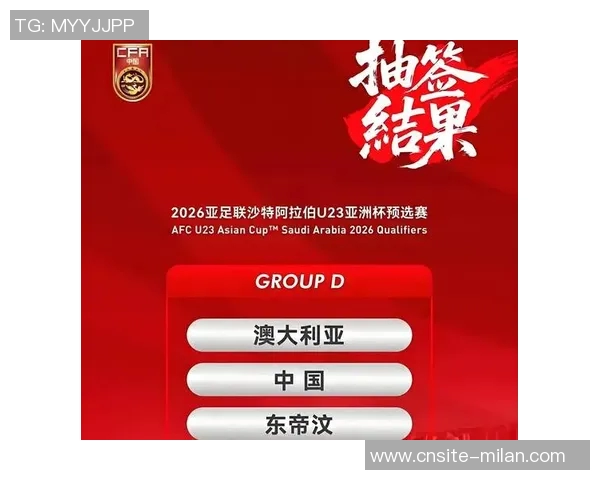 U22国足与泰国战平数据显示射门优势明显控球率高达62 U22国足与泰国战平数据显示射门优势明显控球率高达62