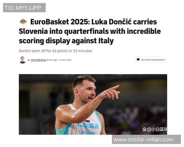 东契奇盛赞里夫斯复出首战表现出色时间限制首次取消带来积极影响